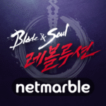 블레이드소울 레볼루션